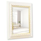 Variante weiß-gold von Spiegelrahmen Orsay