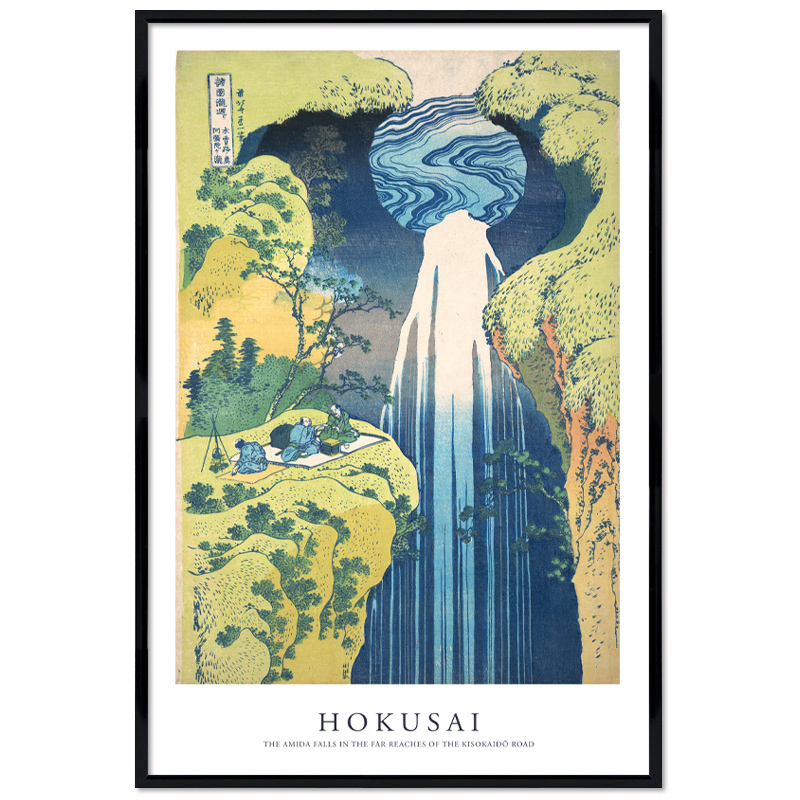 Poster mit Rahmen - Katsushika Hokusai - The Amida Falls in the Far Reaches of the Kisokaid? Road