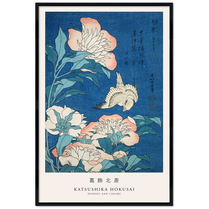 Poster mit Rahmen - Katsushika Hokusai - Peonies and Canary