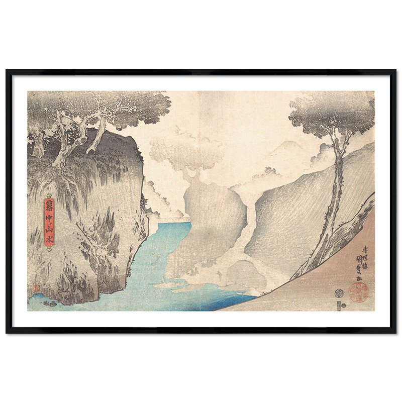 Poster mit Rahmen - Utagawa Kunisada - Ochanomizu in the Mist